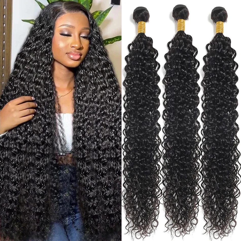 Curly 3 Bundles Brazilian Natural Black Human Hair Remy Hair 100% Human Hair Bundles 1